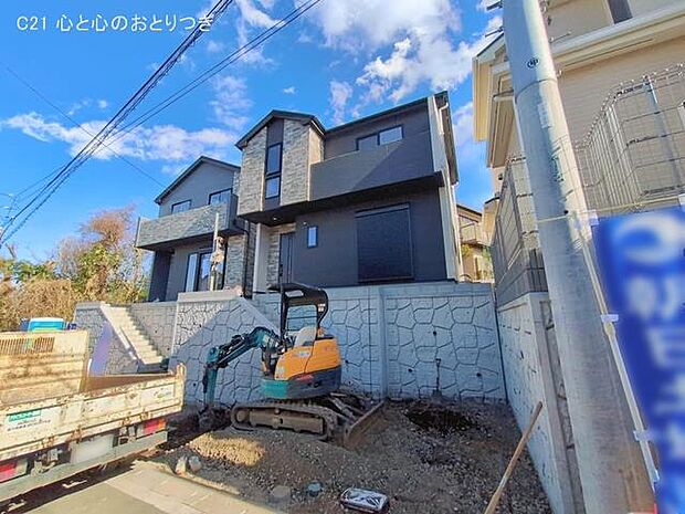 撮影日:2026/01/22