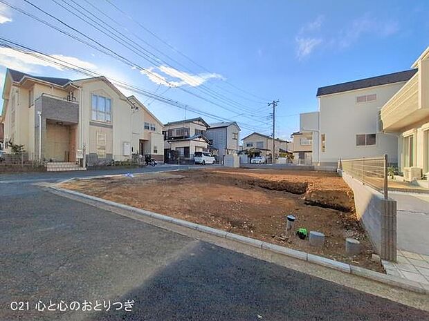 撮影日:2026/01/07