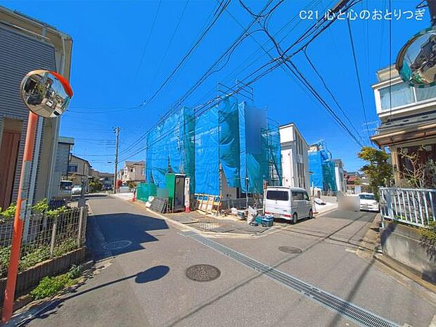 撮影日:2026/04/08