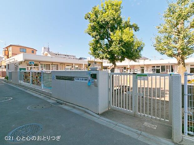 瀬谷第二保育園　1480ｍ