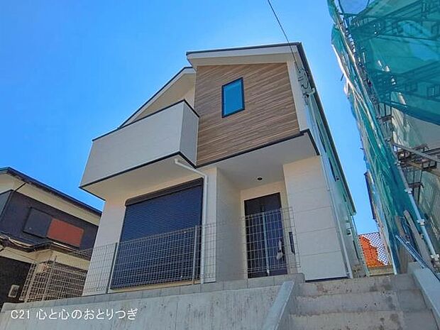 撮影日:2026/04/03