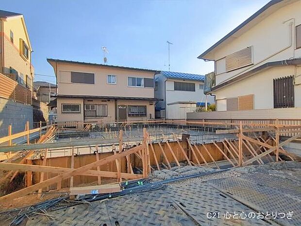 撮影日:2026/01/14