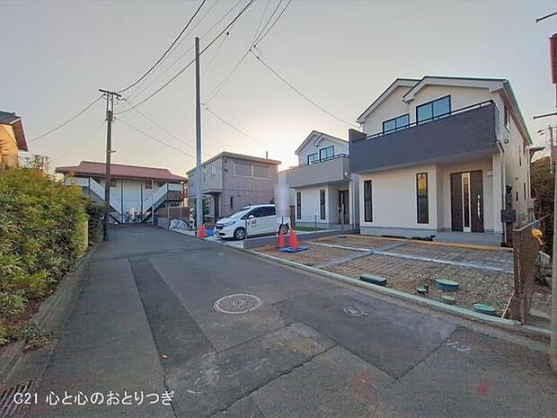 撮影日:2026/01/19