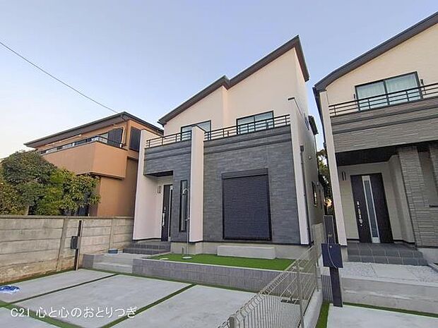 撮影日:2026/01/14