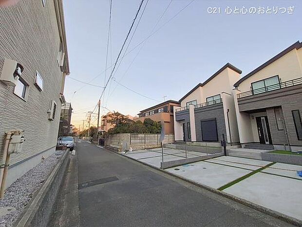 撮影日:2026/01/14