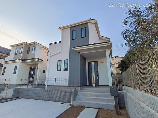 撮影日:2026/01/14