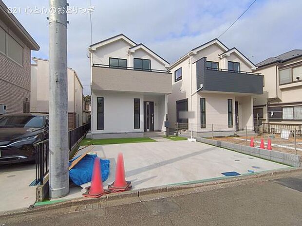 撮影日:2026/01/20