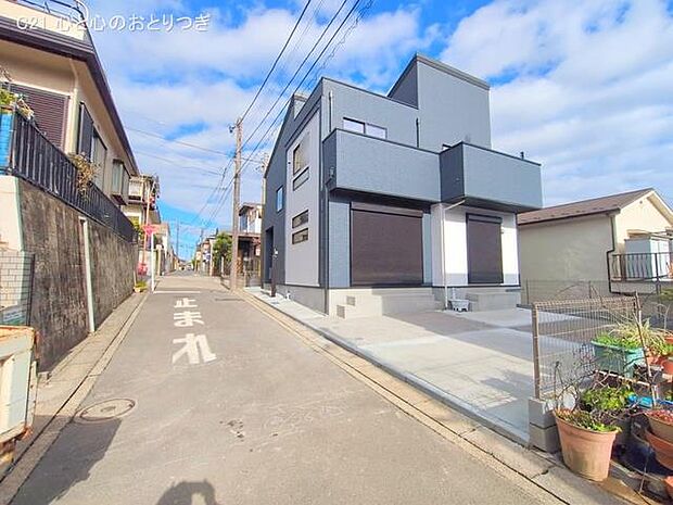 撮影日:2025/12/22