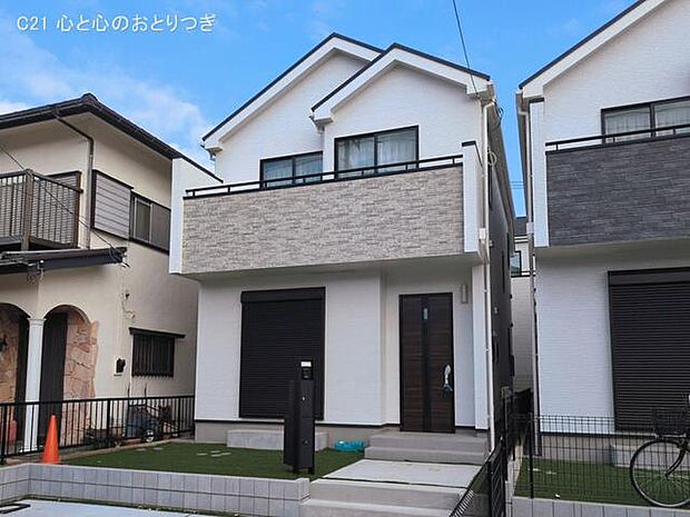 撮影日:2026/03/09