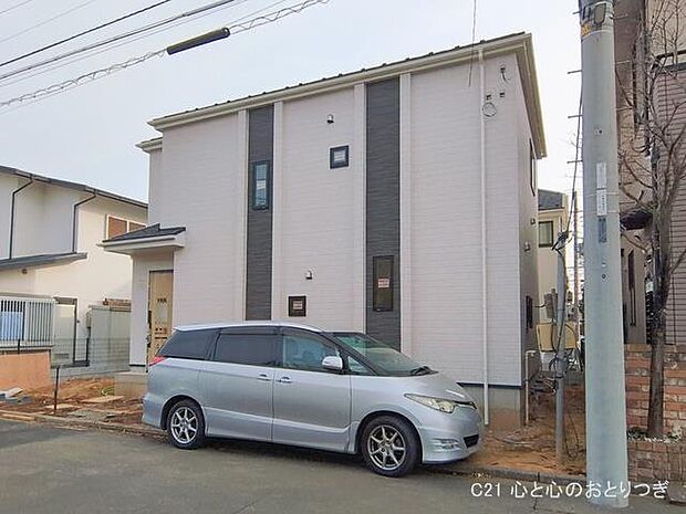 撮影日:2026/01/26