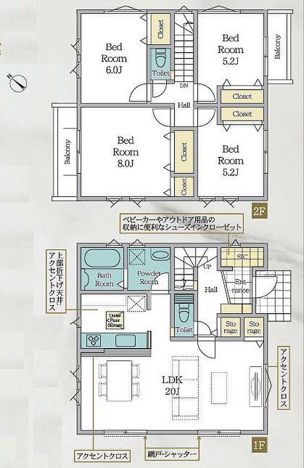 3面採光の陽当たり通風良好なLDK