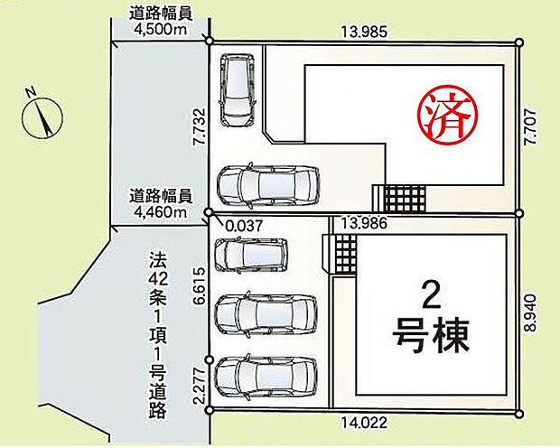 該当区画：2号棟