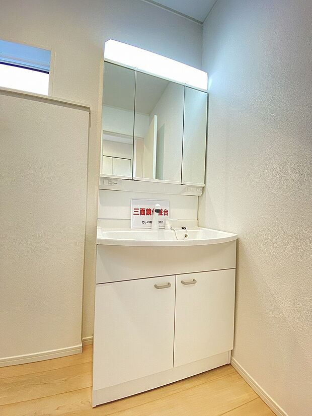 贅沢な広さです。心にもゆとりをもたらすあなただけのプライベート空間です。