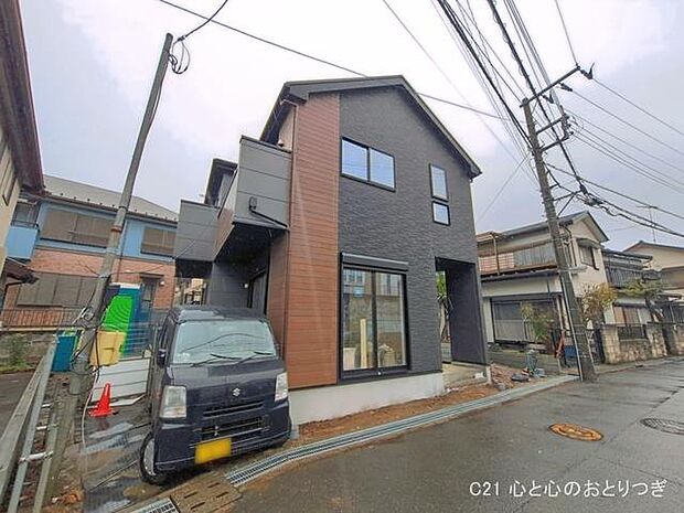 撮影日:2026/03/31