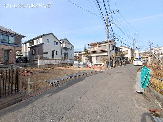 撮影日:2026/01/26