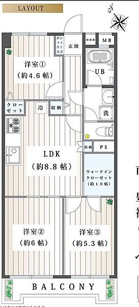 間取り：314002723148