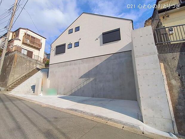 撮影日:2026/01/21