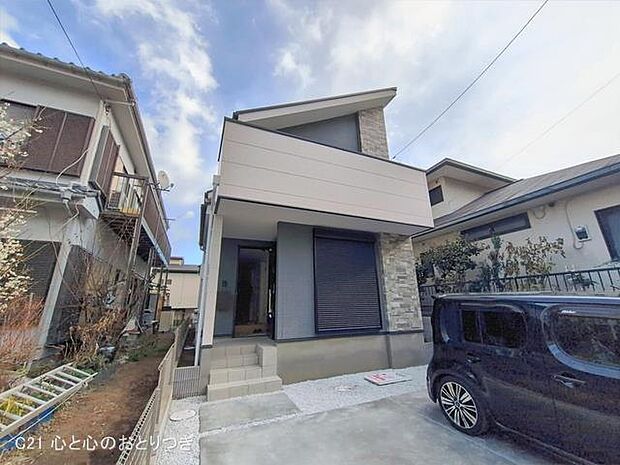 撮影日:2026/01/30