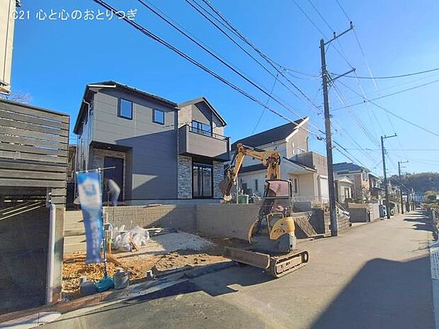 撮影日:2026/01/23