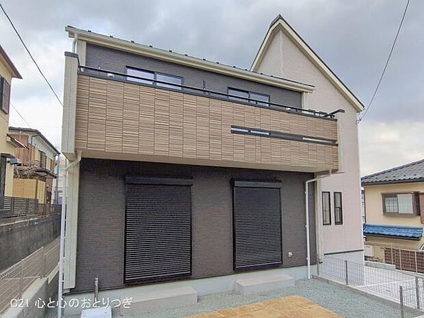 撮影日:2026/01/29