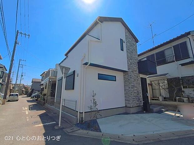 撮影日:2026/04/08