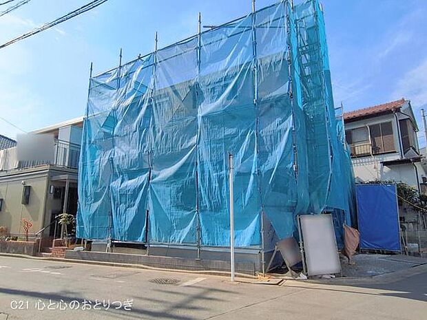 撮影日:2026/02/05