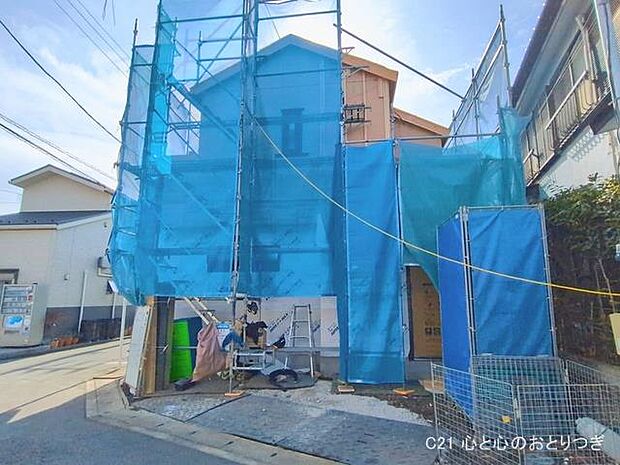 撮影日:2026/02/05