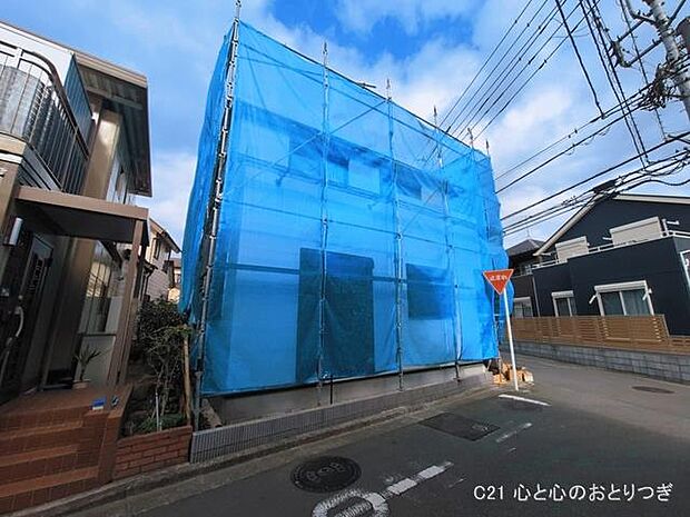 撮影日:2026/03/09