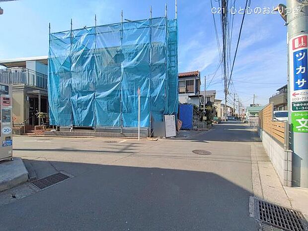 撮影日:2026/02/05