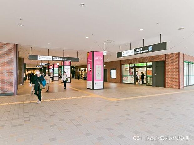相鉄「二俣川」駅 1970m 撮影日:2021/10/18