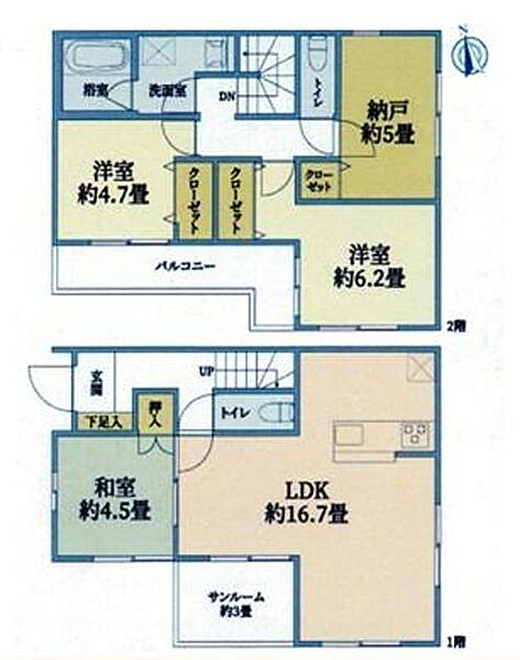間取り：314002723109