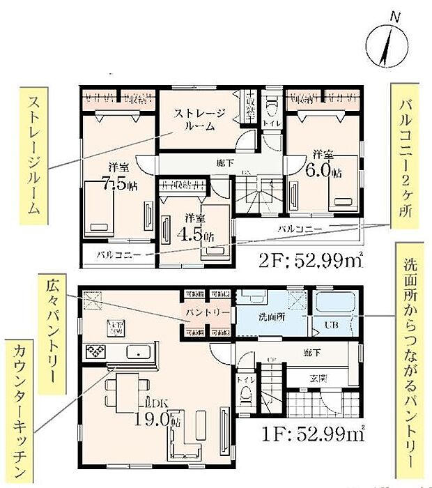 ご家族皆様が集まるリビングは広々19帖ございます。全室収納に加え、パントリーや納戸付きで収納力豊富な間取り。