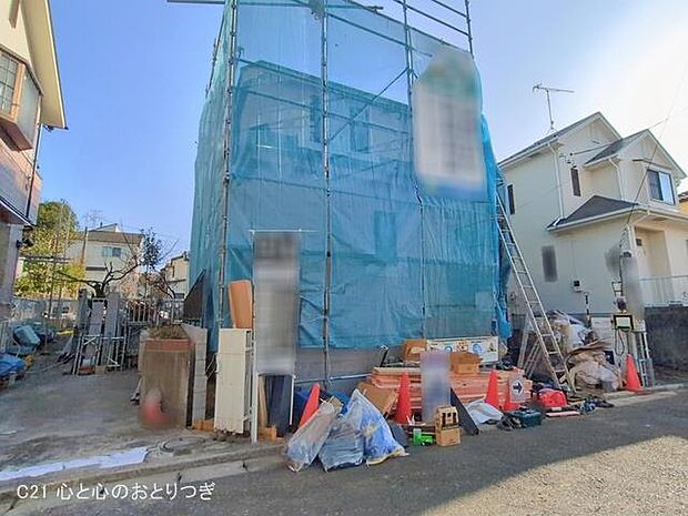 撮影日:2026/01/19