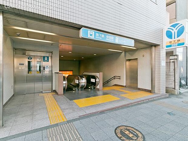 横浜市営地下鉄「中田」駅　820ｍ