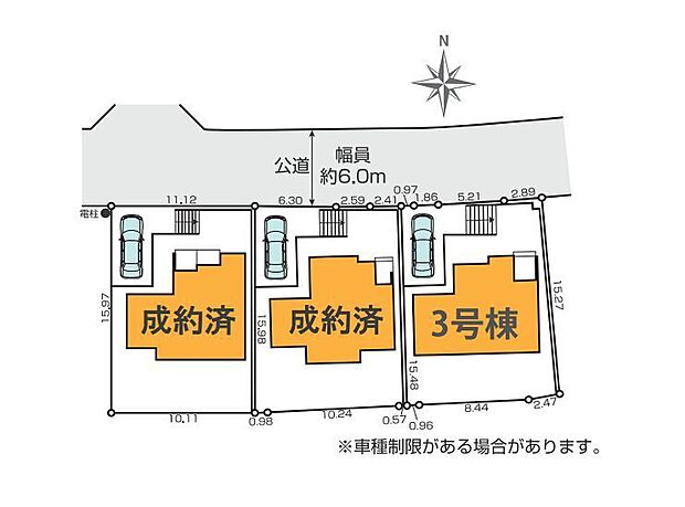該当区画：3号棟 周辺は閑静な住宅街につき落ち着いてお過ごしいただけます。前面道路幅は広々6ｍ　開放感もございます。