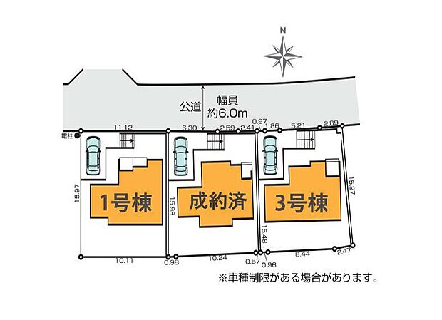 該当区画：3号棟 周辺は閑静な住宅街につき落ち着いてお過ごしいただけます。前面道路幅は広々6ｍ　開放感もございます。