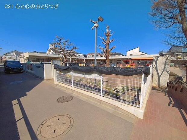 瀬谷第二保育園　1860ｍ