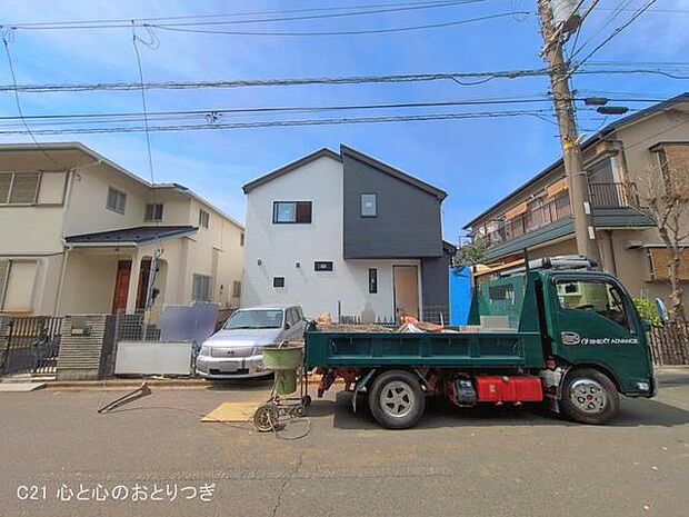 撮影日:2026/04/09