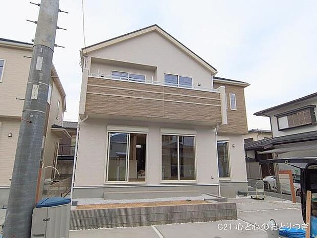 撮影日:2026/02/20