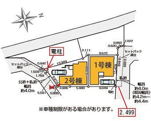 床暖房や食洗機などの設備も充実したお住まいです。