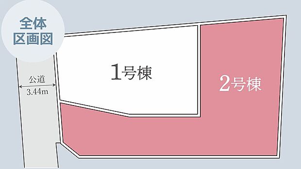 スーパーやドラッグストアも徒歩7分以内で生活利便性も良好です