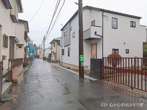 撮影日:2026/02/25