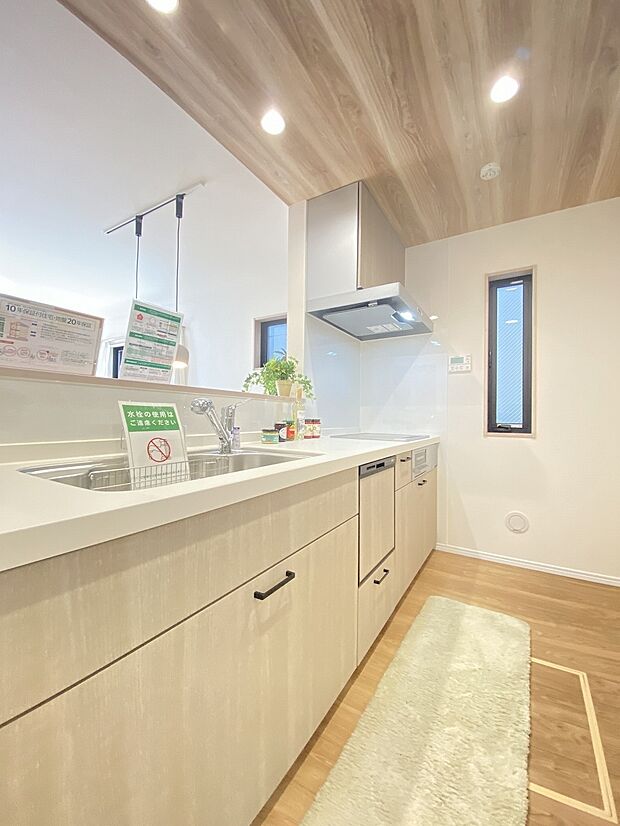 お料理の準備やお片付けもしやすいカウンターキッチンです。