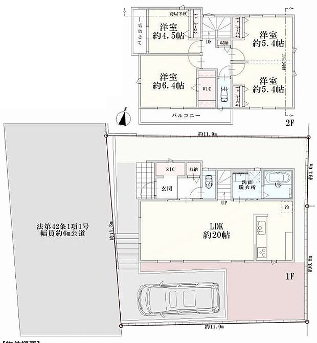 LDKは広々の20帖　ご家族皆様が自然と集まるリビング階段を採用。