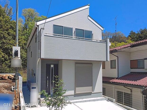 撮影日:2026/04/08