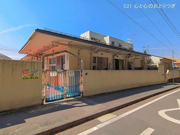 二ツ橋保育園　300ｍ