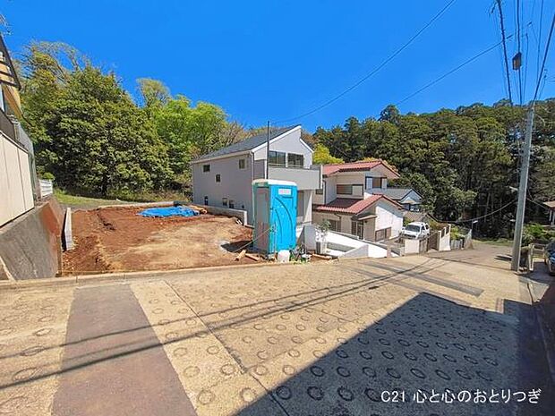 撮影日:2026/04/08