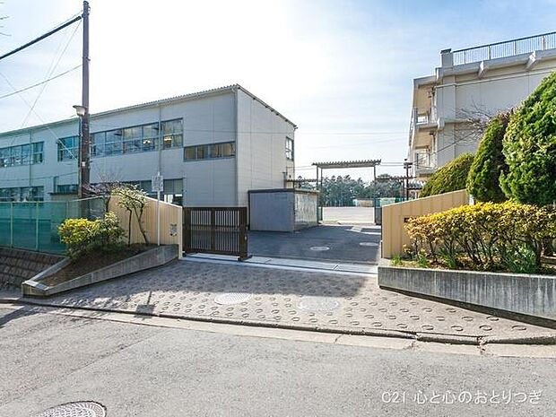 横浜市立岡津中学校 1100m