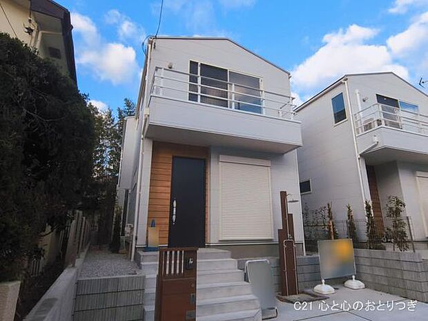 撮影日:2026/03/09