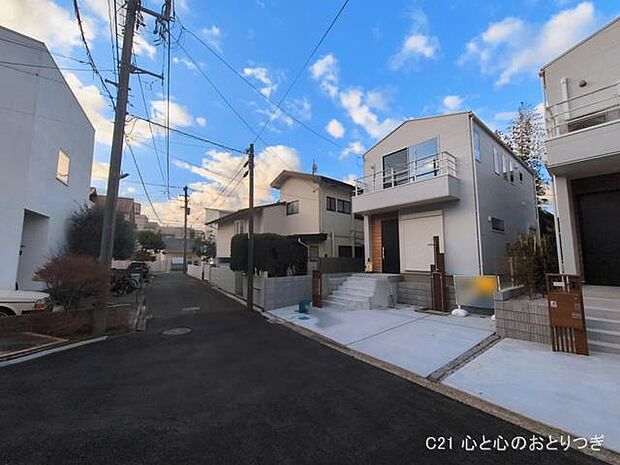 撮影日:2026/03/09